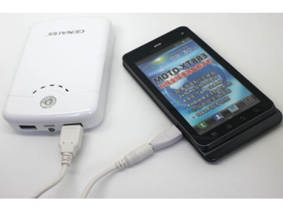 PIN DỰ PHÒNG GENAI 10.000MAH